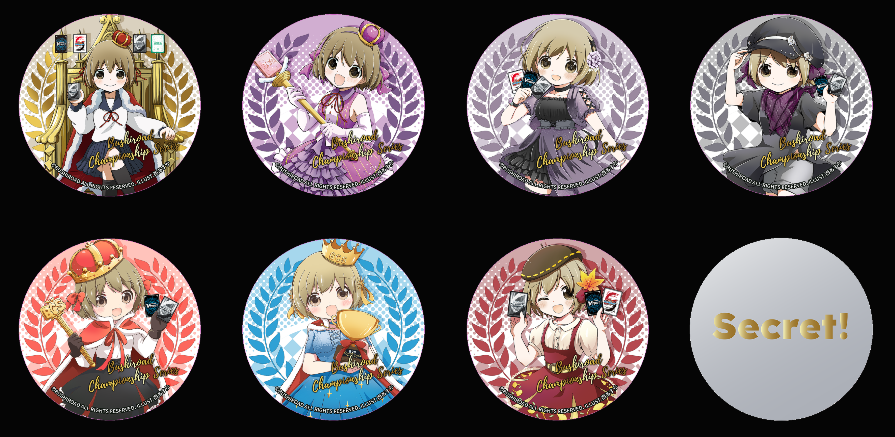 Get Top-Quality Promos When You Compete in Cardfight!! Vanguard's